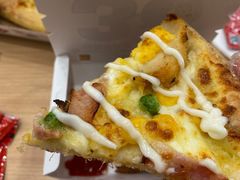 -达美乐比萨(双安店)