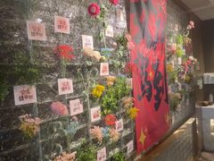 -百草滩羊清水涮羊肉·清真·宁夏盐池滩羊(莲花桥店)