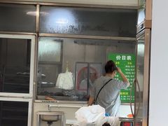 -上海为民商行清真饭店(南大路店)