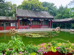 -宣武艺园