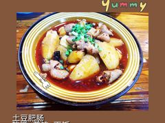 -朱大嘴肥肠血旺(福字街店)