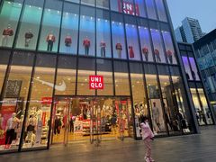 -优衣库(深圳万象天地旗舰店)