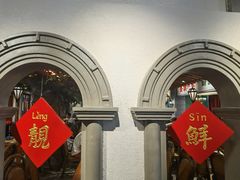-老广酒楼(樱花店)
