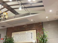 大堂-鲜得来排骨年糕(云南南路店)