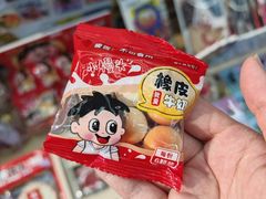 -新华书店(新街口旗舰店)