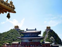 -老君山风景名胜区