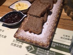 面包片-通海俄式烧烤(下瓦房店)
