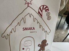 -SMAKA(复兴soho店)