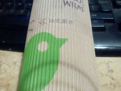 左将军鸡腿酥皮卷-德克士(北大街店)