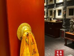 门面-北京西藏大厦·香帕拉宫廷菜