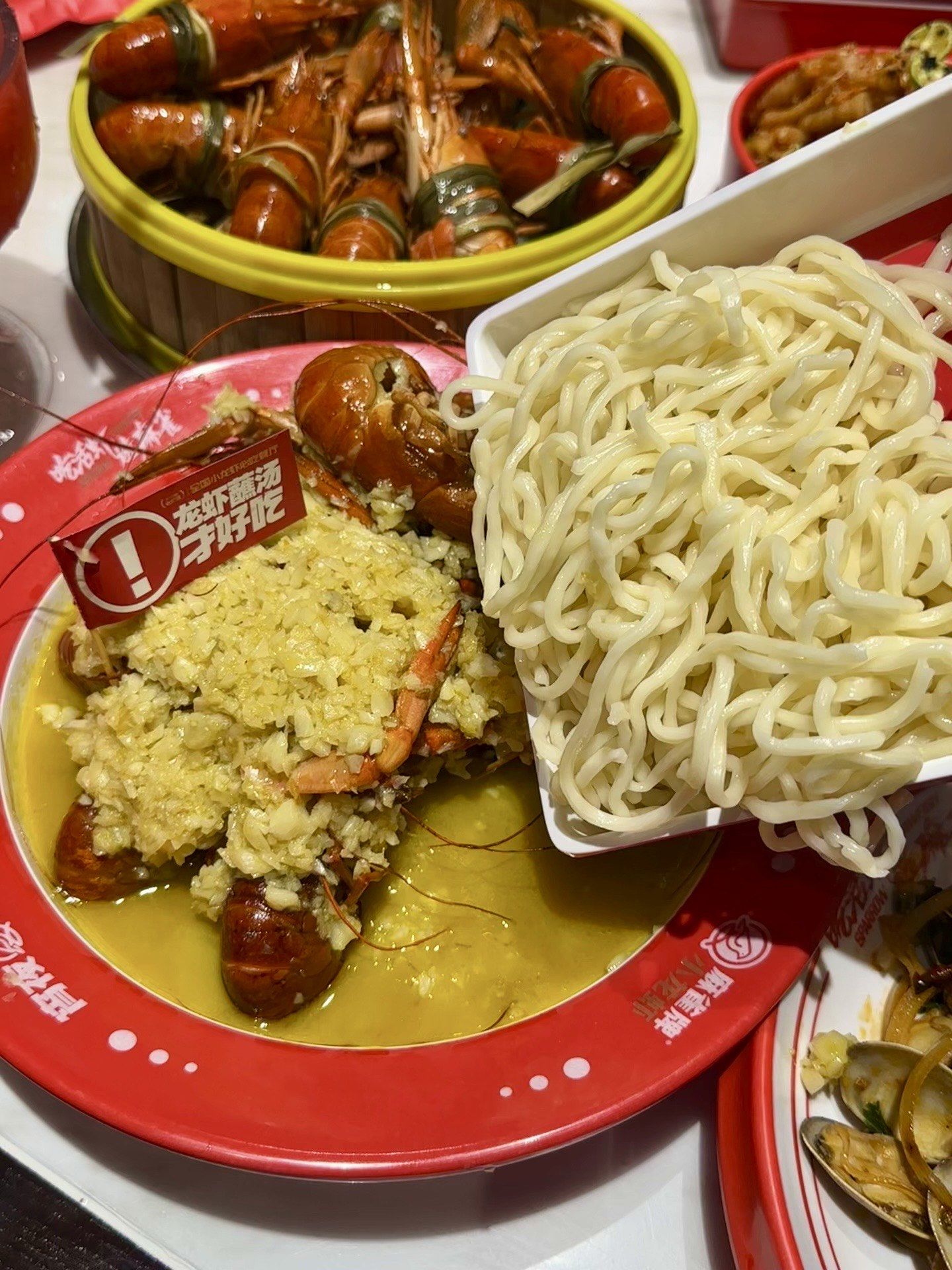 02长春这有山 | 麻雀牌小龙虾