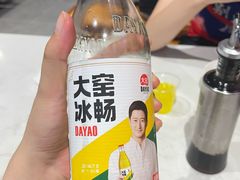 -八戒烧烤城(总店)