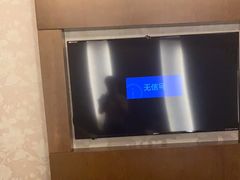 -大自然会所(泉秀店)