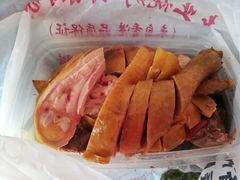 盐焗鸡-永祥烧腊餐厅(虹口店)
