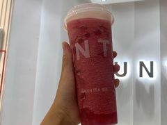 -KUNCHA鲲茶·江西制茶(铜锣湾店)