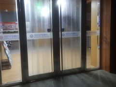 -北京市朝阳区不动产登记中心