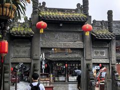 -崇州市街子古镇