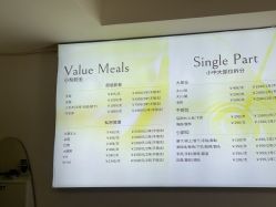-小梨·OndaPro·专业脱毛连锁机构