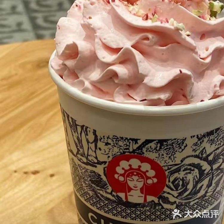 奶油雪顶，霸王茶姬的正确打开方式 今日这两杯有点绝！