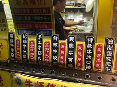 -牛师傅广式药膳牛骨汤美食(江南西店)