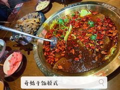 -受气牛肉·重庆耙牛肉(来福士店)