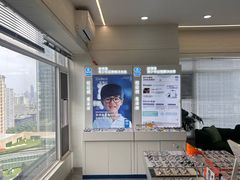-刺鸟眼镜全国连锁(春熙路店)