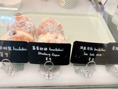 -屋裡·Union Bakery(龙江路店)