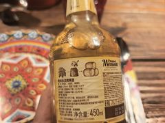 -卢布里西餐厅(海拉尔店)