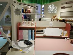 -光明园迪儿童学习桌椅(广州购书中心店)