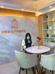 -宝媛会月子中心(越秀店)