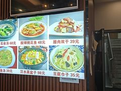 -谢师酒家