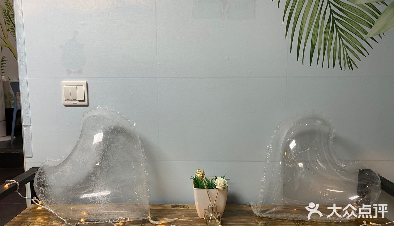 有家的感觉的私房菜