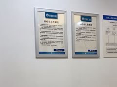 -圣呗口腔·舒适化种植牙·矫正中心(广州总院)
