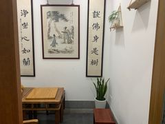 -秦汉胡同书法国画古筝围棋书院(漕宝日月光分馆)