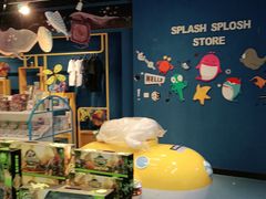 -沙沙哗啦海洋馆(华宇百花谷店)