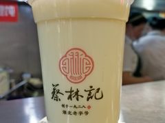-蔡林记(广埠屯店)