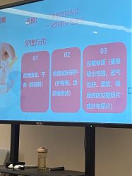 -维倪月子会所(独栋庭院·南海店)