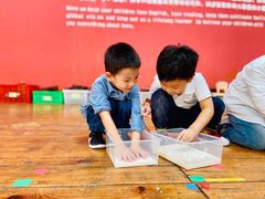 -东方剑桥幼儿园