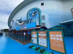 -哈尔滨极地公园