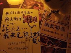-谜·沉浸侦探剧本杀推理馆(静安店)