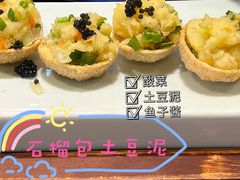 -山西会馆·晋菜·晋商宴·民俗博物馆(体育路店)