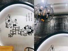 -詹记桃酥(融创茂店)