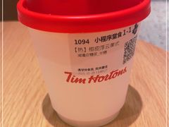 -Tims天好咖啡·贝果(融科创意中心店)