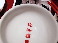 -味福记·本地特色菜(八一万达广场店)
