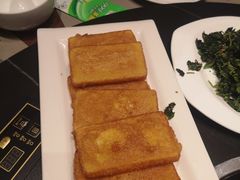 -福茂源横山铁锅羊肉(高新路店)