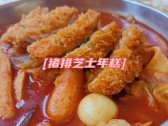 -青春分食(仙林大学城店)