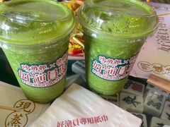 -憶廟街 X 沙角邨(太古城店)