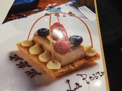 -La Postre(上环店)