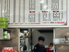 -何氏筠连水粉(明伦堂店)