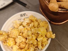 -探炉·香辣豆花烤鱼(笋岗宝能环球汇店)